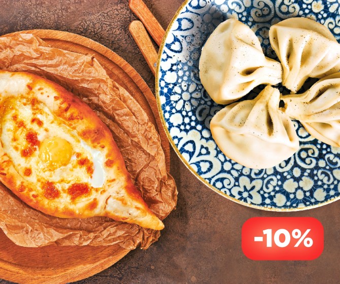 Комбо Бомба: Хинкали и Хачапури по-аджарски